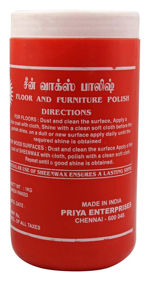 Priya's Sheenwax Hygienic Wax Polish 1kg